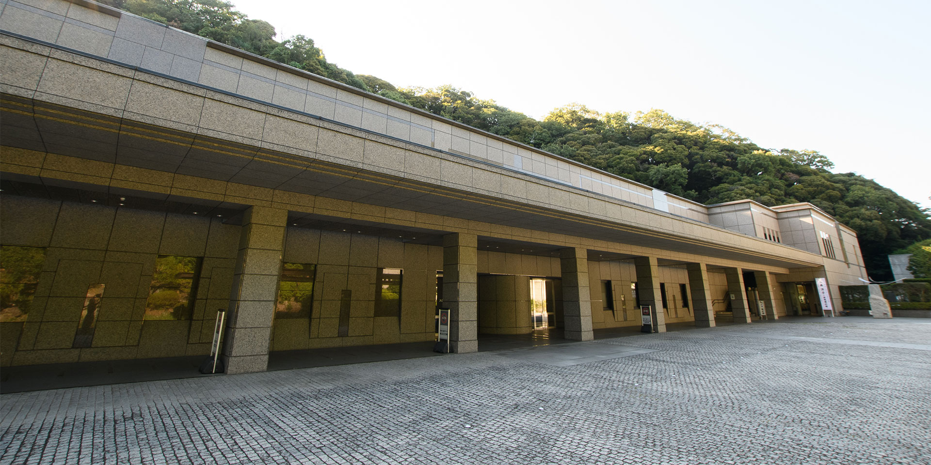 横浜市南部斎場の外観